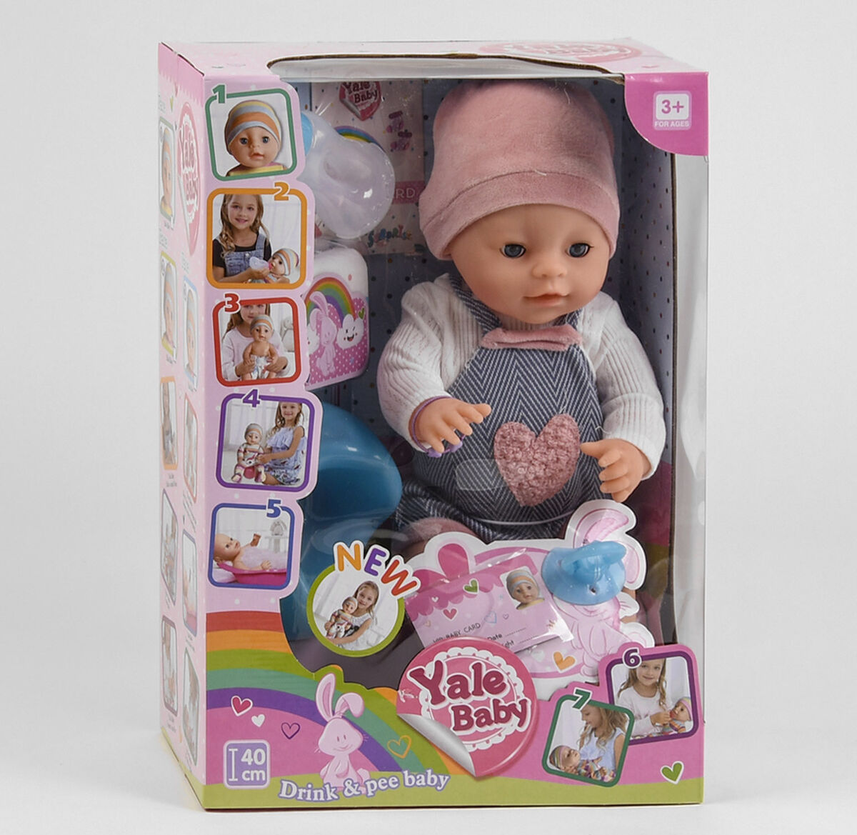 Канал беби гон. Бейби ело. Бейби ело. Бейби ело. Бейби ело.